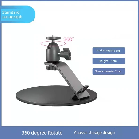 Projektör Masa Üstü Standı - Standart Versiyon (21cm Çap, 15cm Yükseklik)