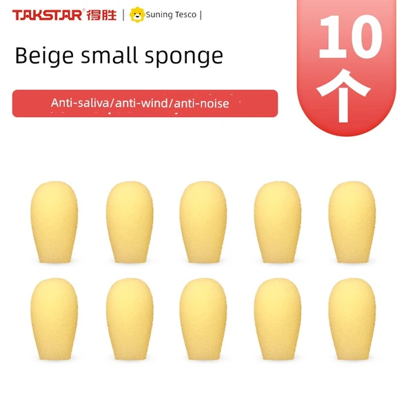 Mikrofon Sünger Kılıfı - HM-700 Dirsek Fişli (Döner) - Resim 2