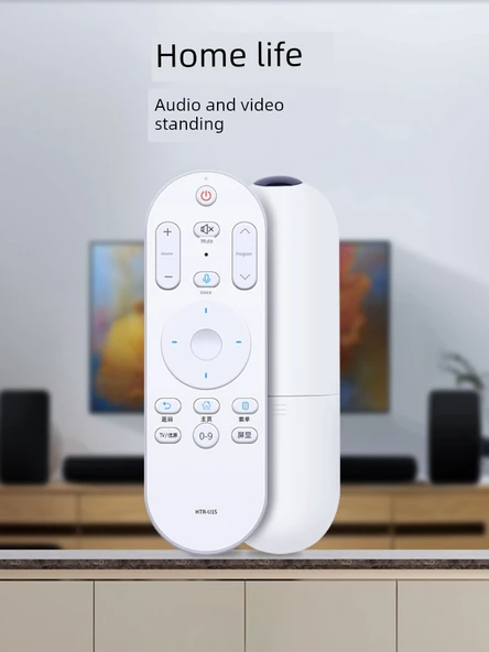 TV Kızılötesi Kumanda - HTR-A07 - Standart Kargo - 5