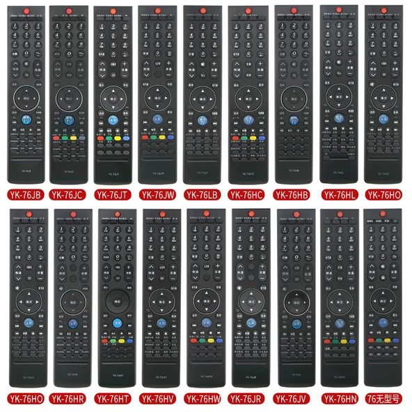 Skyworth LCD TV Uzaktan Kumanda - YK-76HL Model - 3