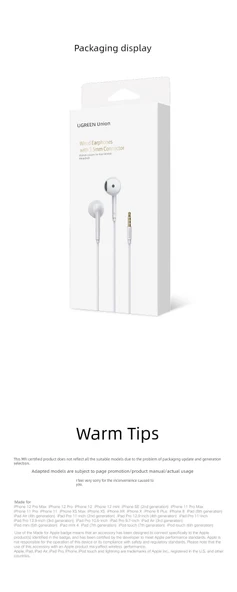 Type-C HiFi Kablolu Kulaklık - Standart Paket - 12