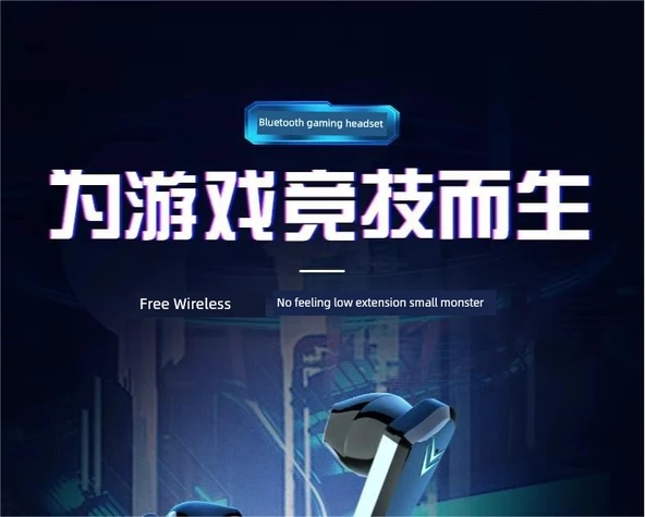 Kablosuz Bluetooth Oyuncu Kulaklığı - Xingyao Sürümü [Hi-Res Ultra Net Ses + Çift Mod Kod Çözme + Sıfır Gecikme] - 7