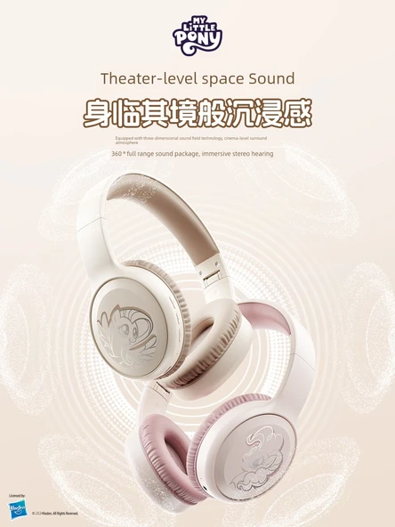Bluetooth 5.4 Kablosuz Oyuncu Kulaklığı - Çocuklar için - Pembe - 3