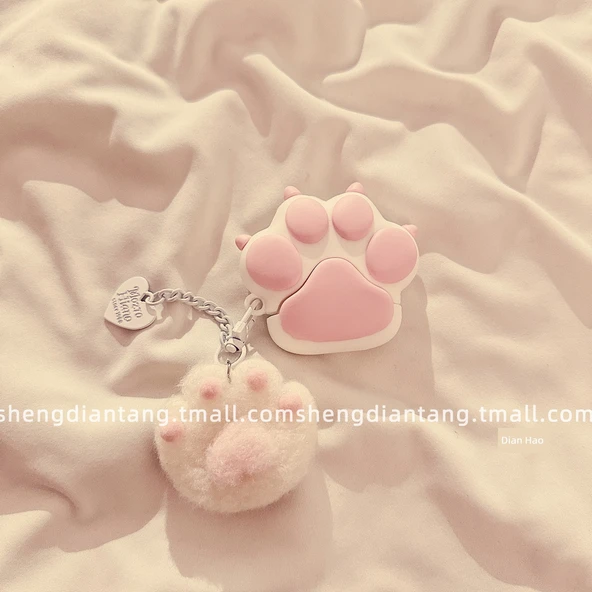Pembe Kedi Pençesi Silikon AirPods Pro 2. Nesil Kılıfı - Kolye Uçlu