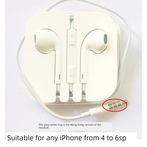 iPhone Kablolu Kulaklık - Hong Kong Versiyonu (4 - 6sp) - 1