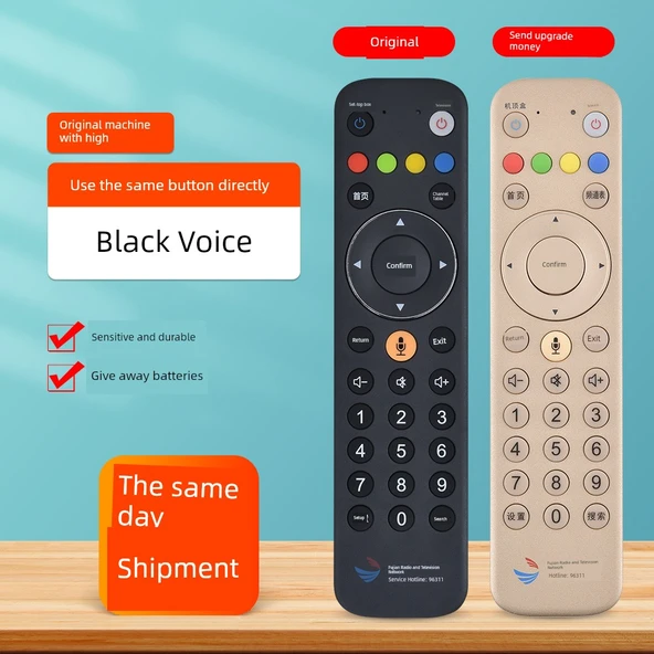 Fujian Radyo ve Televizyon Dijital Kablo TV Kumandası - Sesli Bluetooth - Versiyon 3 Yükseltme
