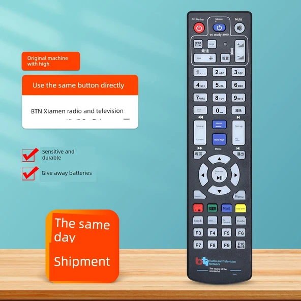 BTN Xiamen Radyo ve Televizyon Dijital Kablo TV Kumandası - Sesli Bluetooth - Orijinal Model