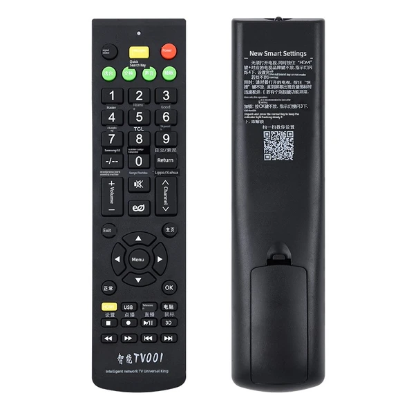 Evrensel TV Kumandası - Xiaomi Bluetooth Uyumlu (Eşleştirme Gerekli) - 6