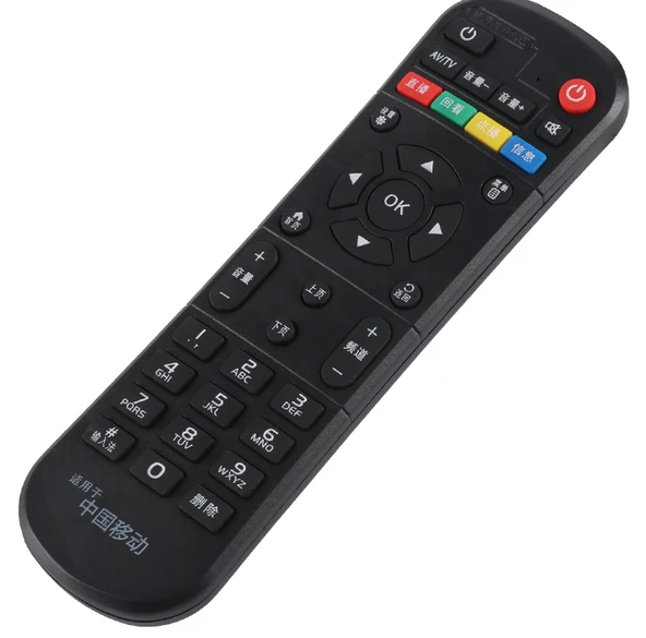 CM201-2 CM101S TV Set Üstü Kutusu Uzaktan Kumandası - 7