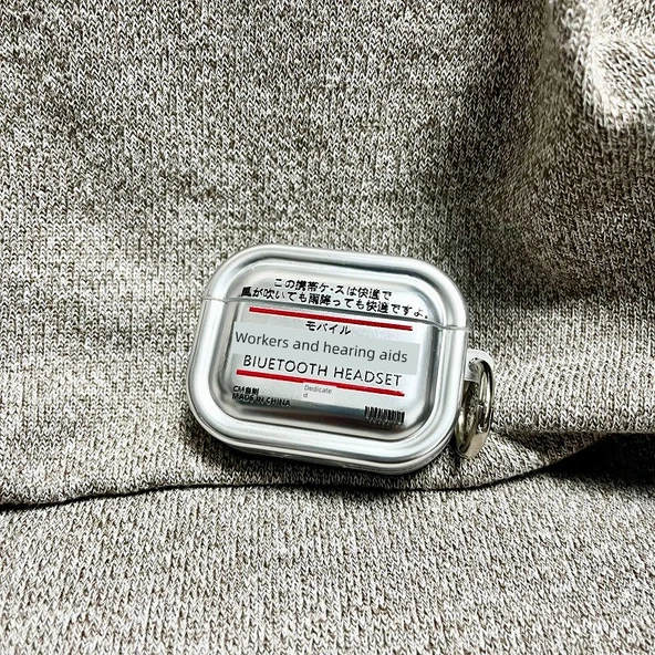 Elektro Kaplama İşçi Stili AirPods 1/2 Kılıf - Tek Katmanlı - 11