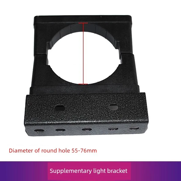 Otopark Kamerası Plaka Tanıma Dolgu Işığı - Işık Takviye Braketi 55mm-76mm
