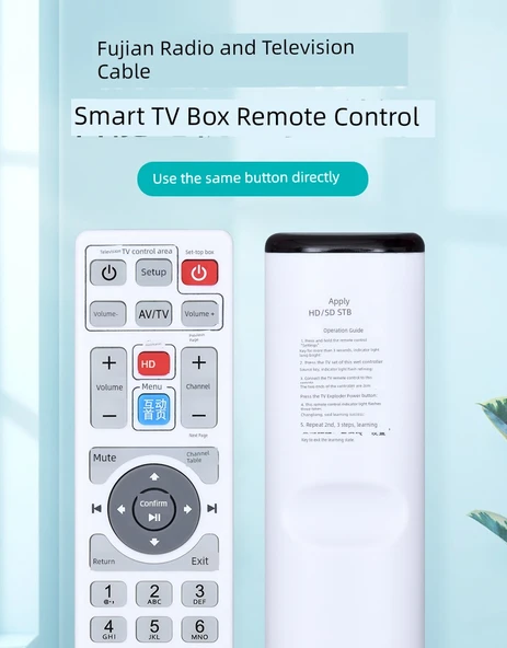 Fuzhou Kablo Dijital Kablo TV Kumandası - Sesli Bluetooth - Orijinal Model Shunfeng Express - 5