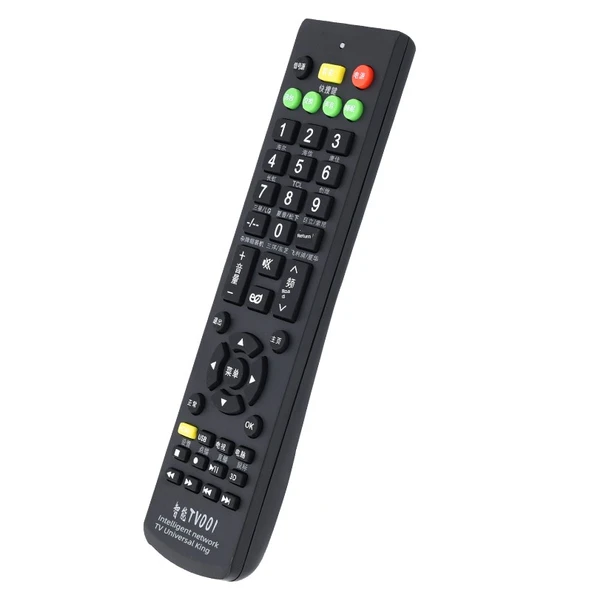 Evrensel TV Kumandası - Xiaomi Bluetooth Uyumlu (Eşleştirme Gerekli) - 4