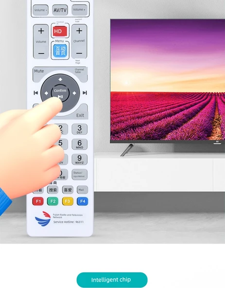 Fuzhou Kablo Dijital Kablo TV Kumandası - Sesli Bluetooth - Orijinal Model Shunfeng Express - 9