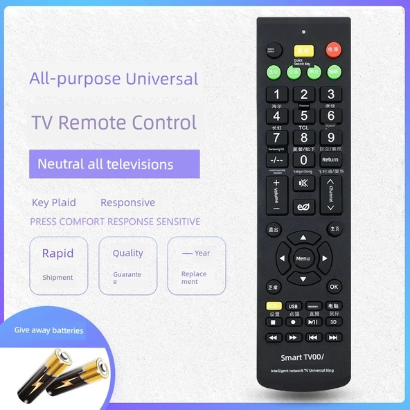 Evrensel TV Kumandası - Çeşitli LCD Markalar Uyumlu - 3