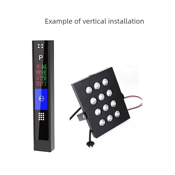 Otopark Kamerası Plaka Tanıma Dolgu Işığı - Siyah, 220V, Su Geçirmez - 8