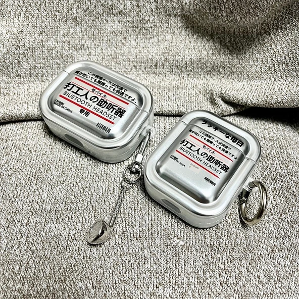 Elektro Kaplama İşçi Stili AirPods 1/2 Kılıf - Tek Katmanlı - 2