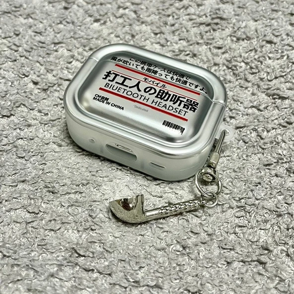 Elektro Kaplama İşçi Stili AirPods 1/2 Kılıf - Tek Katmanlı - 3