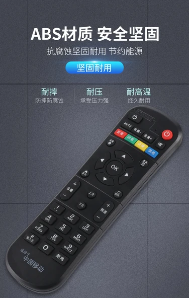 CM201-2 CM101S TV Set Üstü Kutusu Uzaktan Kumandası - 4