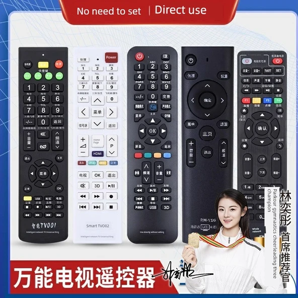 Evrensel TV Kumandası - Çeşitli LCD Markalar Uyumlu - 2