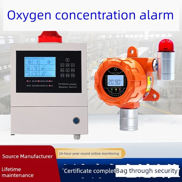Oksijen Konsantrasyon Alarmı - Sesli ve Işıklı Alarm Lambası - 2