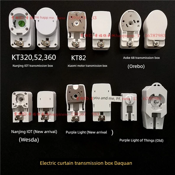 Akıllı Elektrikli Perde Rayı Aksesuarları - Purple Light IOT Yeni Şanzıman Kutusu/Set - 4