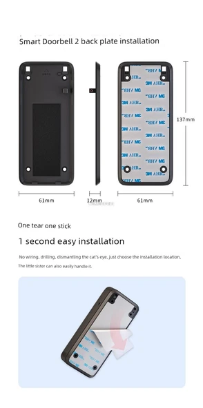 Xiaomi MiJia Zil 2 - 3M Yapıştırıcı - 6