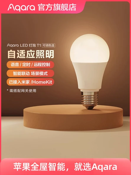Akıllı LED Ampul T1 - Ayarlanabilir Renk Sıcaklığı - E27