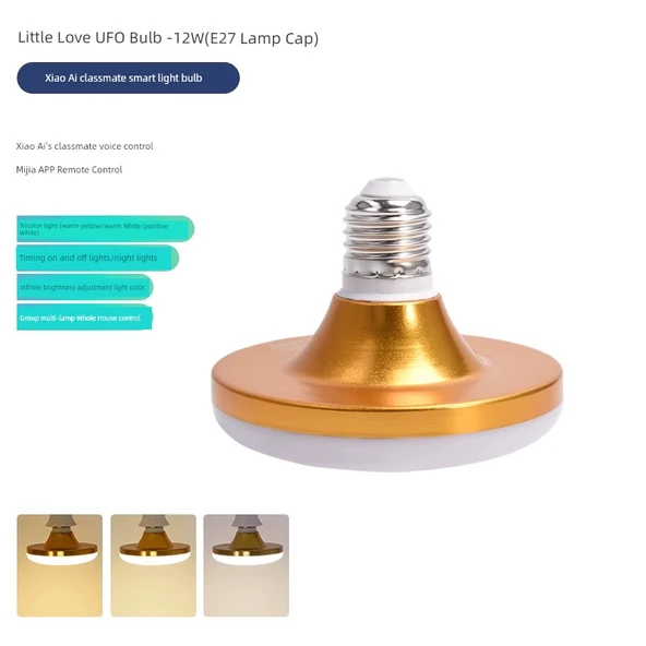 Xiaomi Small Love Ufo Ampul 12W E27 (Xiao Ai Ses Kontrolü)