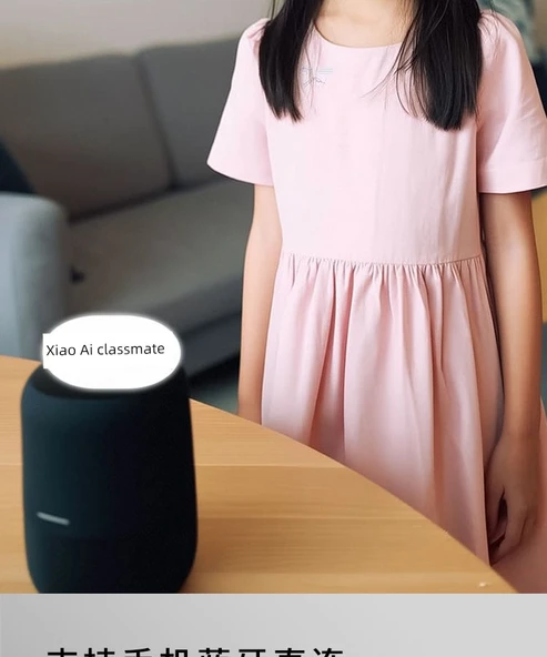 E14 Altın Xiaomi Akıllı Spot Ampul 12W 24 Derece - 11