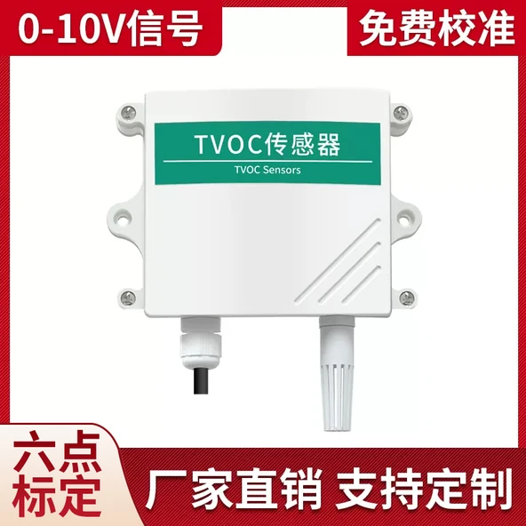 TVOC Sensör Hava Kalitesi Vericisi - 0-10V TVOC Tipi