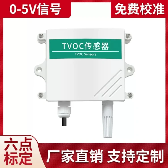 TVOC Sensör Hava Kalitesi Vericisi - 0-5V TVOC Tipi