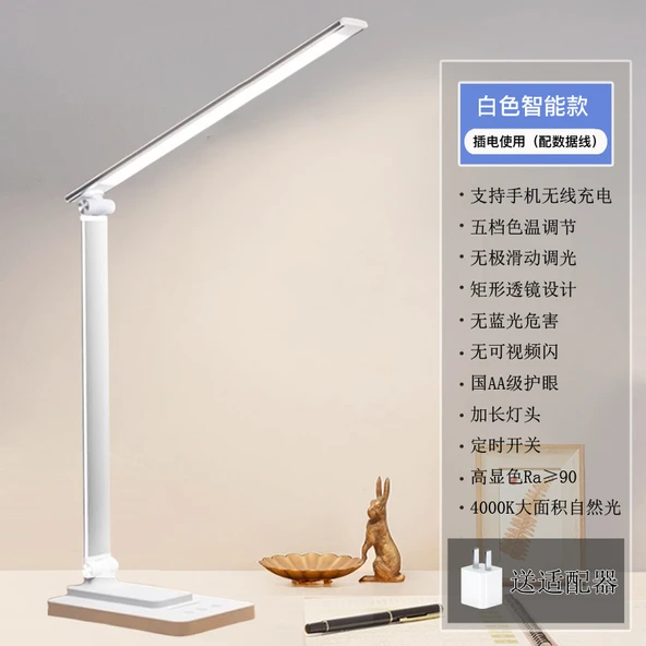 Katlanabilir LED Masa Lambası - Beyaz Akıllı - Kablosuz Şarjlı