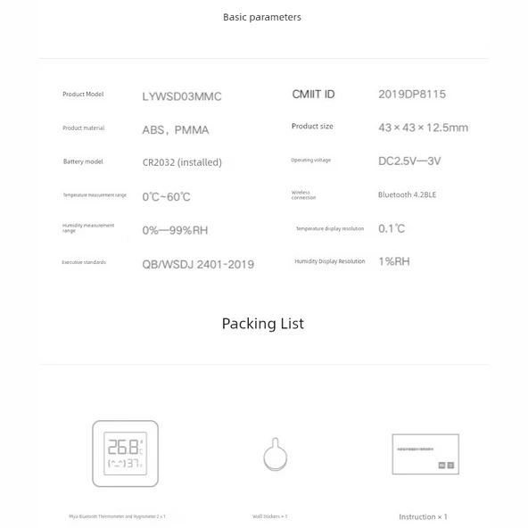 Bluetooth Sıcaklık ve Nem Ölçer 2 - 3'lü Paket + 3 Yedek Pil - Resim 5