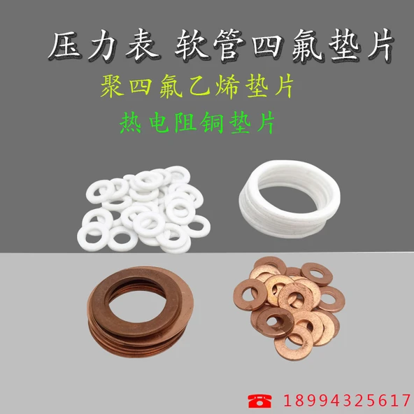 Y60 Basınç Ölçer PTFE Conta 12x5x2