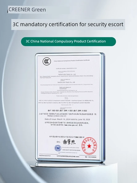 Termal Anahtar Kontrol Cihazı - 10A Standart Fiş - Sıcaklık Probu 2m - 3