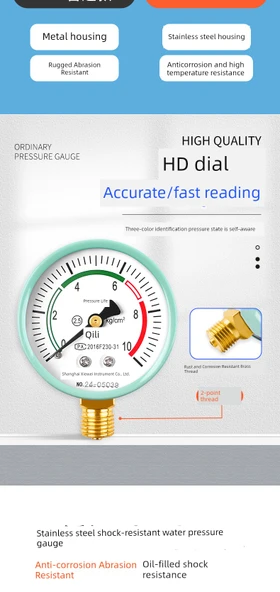 Su Basınç Ölçer 0-10kg 4 Min Dış Dişli Direkt Tip - 10