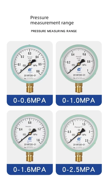 Y100 Hidrolik Yağ Basınç Ölçer - Y100 [0-1.0mpa] 10kg - 10