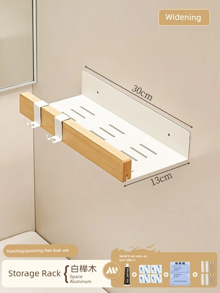 Kayın Banyo Duvar Rafı - Sökülemeyen Genişletilmiş 30cm - İki Kancalı