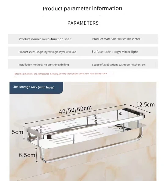 304 Paslanmaz Çelik Banyo Rafı - Tek Katlı - 50cm (Model 2) - 6