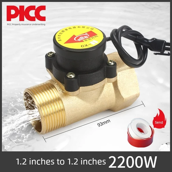 Su Akış Sensörü - 1.2 inç - 1.2 inç 2200W