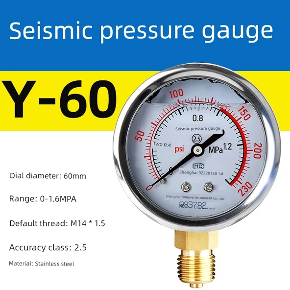 Y60 Basınç Ölçer - 0-1.6Mpa - M14 1.5 Diş - Standart - Darbeye Dayanıklı