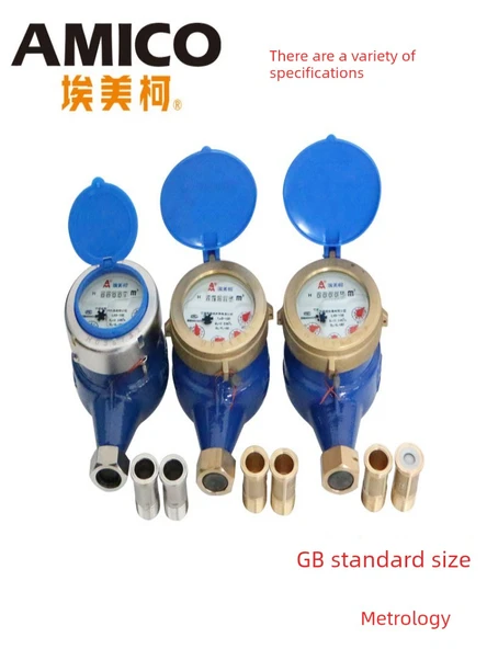 Pirinç Bağlantılı Yeni Model 4 Nokta Soğuk Su Sayacı - Ondalıklı Okuma - 2