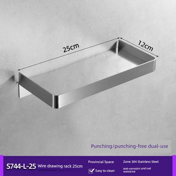 304 Fırçalanmış 25.5cm Banyo Rafı - Delikli/Deliksiz - Tuvalet Telefon Standı