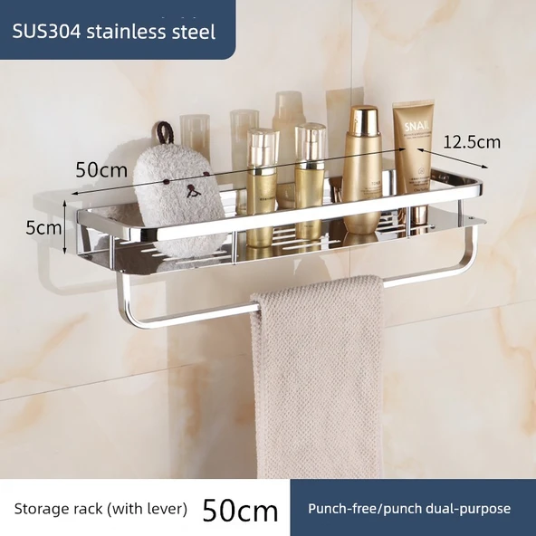 304 Paslanmaz Çelik Banyo Rafı - Tek Katlı - 50cm (Model 2)