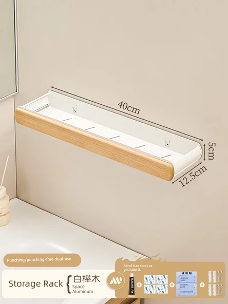 Kayın Banyo Duvar Rafı - Sökülebilir Yıkanabilir 40cm