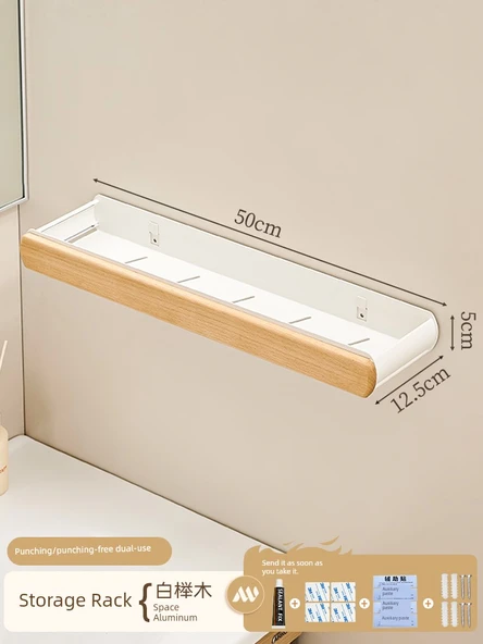 Kayın Banyo Duvar Rafı - Sökülebilir Yıkanabilir 50cm