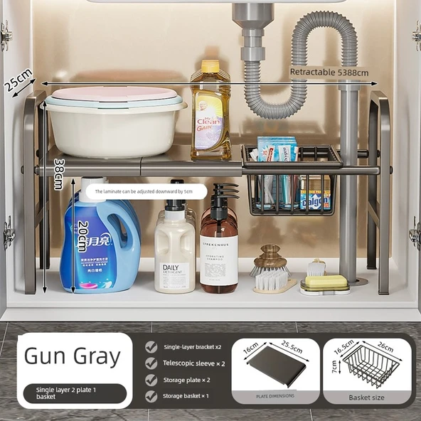 Lavabo Altı Düzenleyici - Füme Gri - Tek Katlı - 2 Bölme, 1 Sepet
