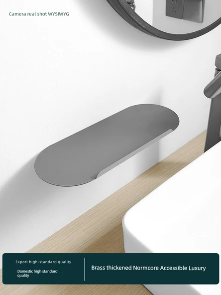 Minimalist Banyo Rafı - Deliksiz Duvar Rafı - Füme Gri 20x10cm