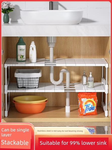 Lavabo Altı Düzenleyici Raf - 60-68cm Uzunluk, 42cm Genişlik, 33cm Yükseklik - 2